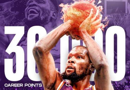 V体育线上登录-KD成为三万分俱乐部第八人 下一步，他要赶乔超科！