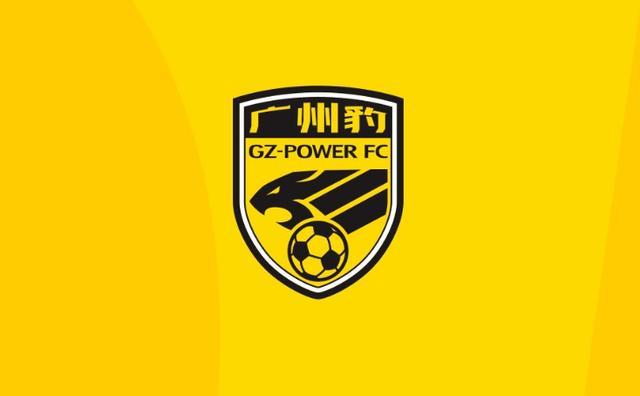 V体育入口-足球报：廖均健、图多列、高华泽、张威大概率加盟广州豹